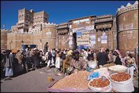 Bab al Yemen